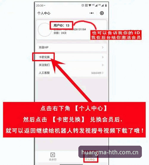 hth体育官方下载安装教程 3步搞定hth体育官方下载安装教程,新手也能轻松上手的完整指南